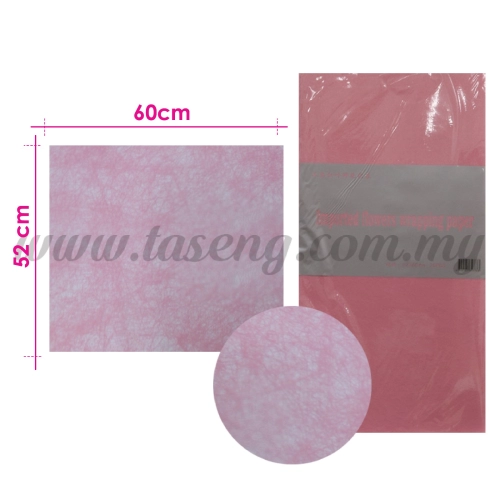 Wrapping Paper Non Woven - Baby Pink 20pcs (PD-WP3-BP)