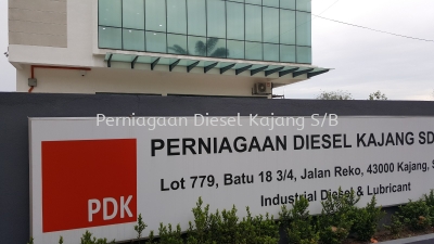 PDK 