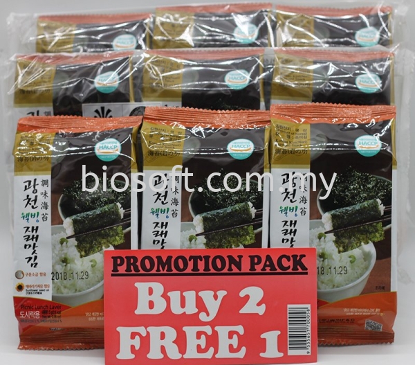 Kwangchun Seasoned Korean Seaweed (B2F1) Korean Products Malaysia, Selangor, Kuala Lumpur (KL), Puchong Supplier, Wholesaler, Supply, Supplies | Bio Soft Sdn Bhd