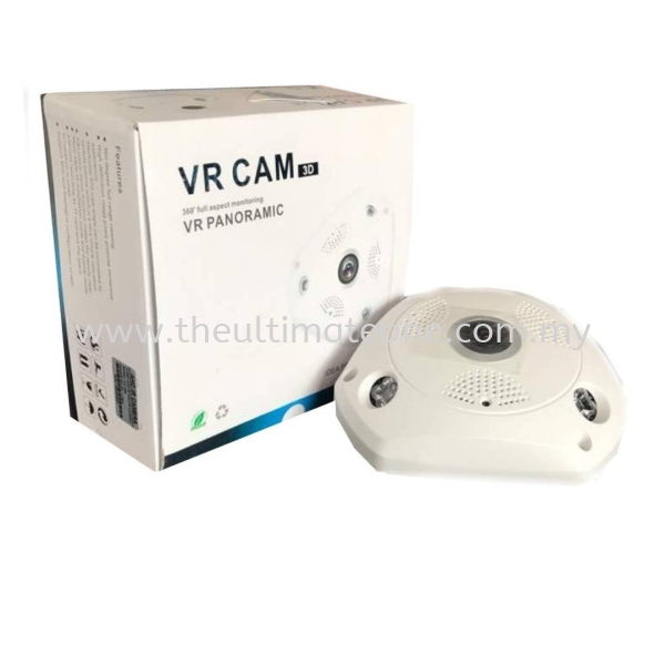 2.0MP VR Cam IR Camera  Johor Bahru (JB), Malaysia, Gelang Patah Supply, Supplier, Suppliers | The Ultimate One Enterprise