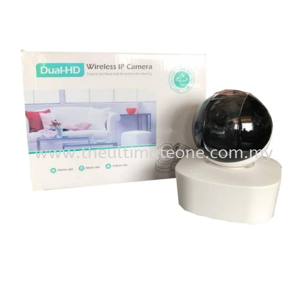 2.0MP Wireless IP Cam IP Camera Johor Bahru (JB), Malaysia, Gelang Patah Supply, Supplier, Suppliers | The Ultimate One Enterprise