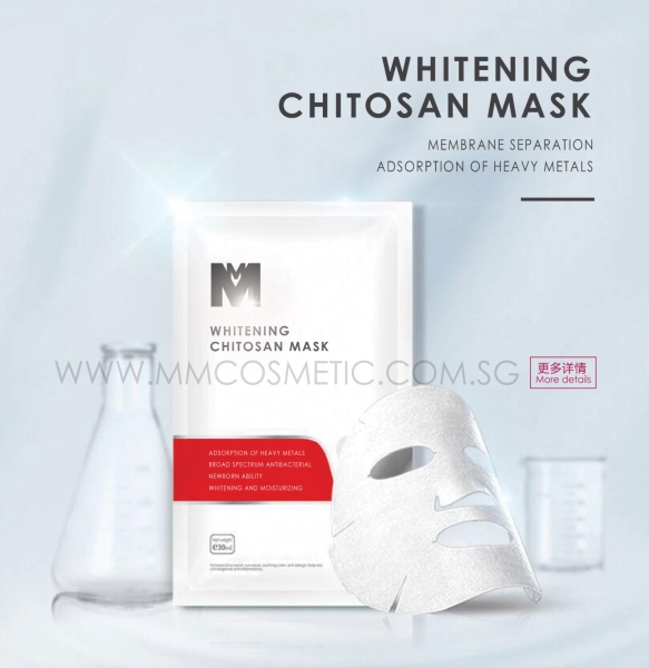 Whitening Chitosan Mask MASK Malaysia, Johor Bahru (JB), Singapore Manufacturer, OEM, ODM | MM BIOTECHNOLOGY SDN BHD