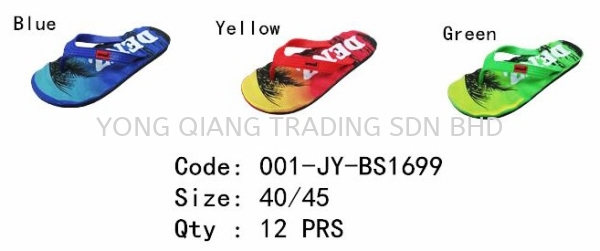 C310-2 Slipper Shoes Johor Bahru (JB), Malaysia, Pontian Supplier, Manufacturer, Wholesaler, Supply | Yong Qiang Trading Sdn Bhd