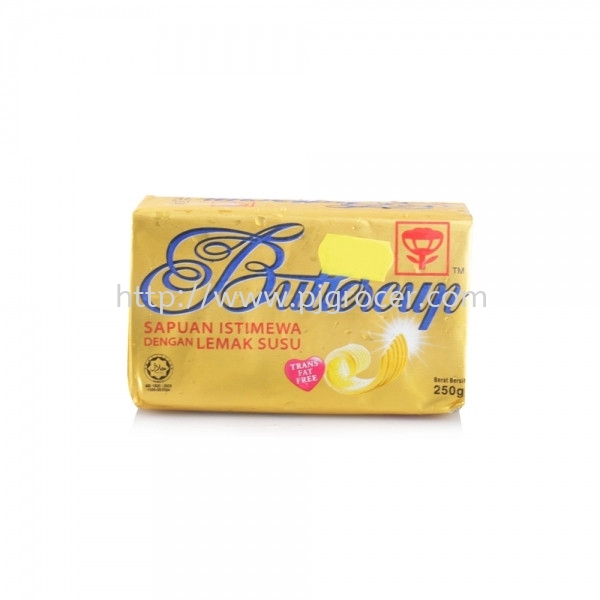 Buttercup 227gm Buttercup Frozen Food Petaling Jaya (PJ), Selangor, Malaysia, Kuala Lumpur (KL) Supplier, Suppliers, Supply, Supplies | PJ GROCER SDN BHD