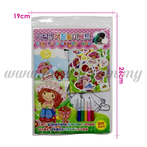 Colour Pencil Colouring Game - Strawberry Shortcake (T29-DB-013)