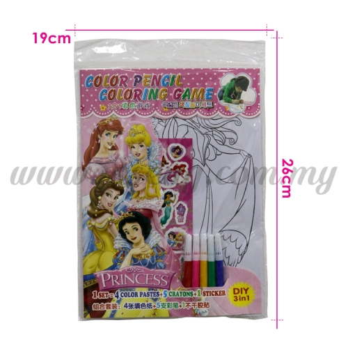 Colour Pencil Colouring Game - Princess (T29-DB-004)