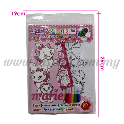 Colour Pencil Colouring Game - Marrie Cat (T29-DB-003)