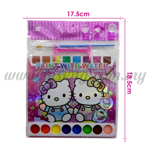 Paint with Water - Hello Kitty (T29-DBY-002)