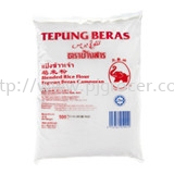 Gajah Tepung Beras 500gm