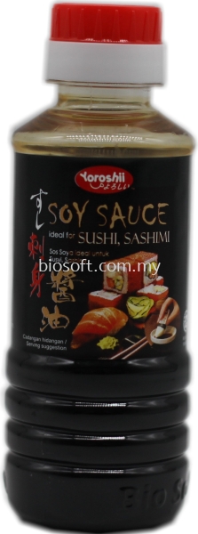 Soy Sauce Yoroshii Malaysia, Selangor, Kuala Lumpur (KL), Puchong Supplier, Wholesaler, Supply, Supplies | Bio Soft Sdn Bhd