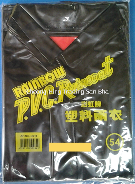 3018 BLACK PVC RAINCOAT Rain Coat & Rain Suit  Rain Protection Malaysia, Kuala Lumpur (KL), Selangor Supplier, Supply, Manufacturer | Choong Hing Trading Sdn Bhd