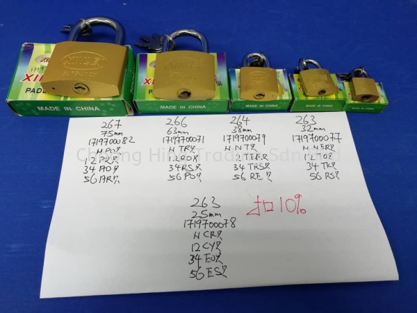 PADLOCK-267(75MM), 266(63MM), 264(38MM), 263(32MM) Lock Mix Products General Product Malaysia, Kuala Lumpur (KL), Selangor Supplier, Supply, Manufacturer | Choong Hing Trading Sdn Bhd