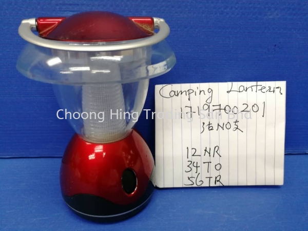 CAMPING LANTERN Mix Items Mix Products General Product Malaysia, Kuala Lumpur (KL), Selangor Supplier, Supply, Manufacturer | Choong Hing Trading Sdn Bhd