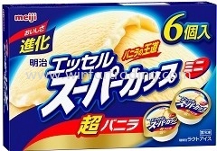 Meiji Super Cup Mini Vanilla (box)