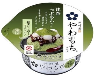 Imuraya Yawamochi Maccha Mochi