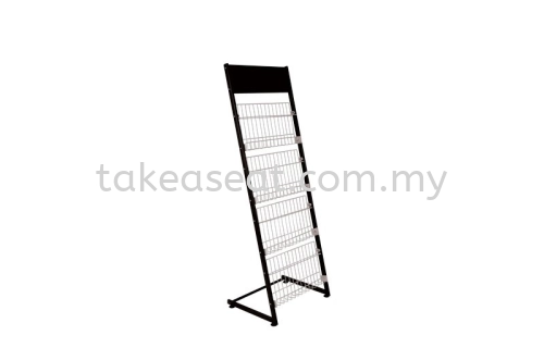 4 Tier Magazine Rack (Steel) MR212