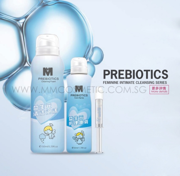 Prebiotics Feminine Intimate Cleansing Series CLEANSING & REMOVER SERIES ODM / OEM Malaysia, Johor Bahru (JB), Singapore Manufacturer, OEM, ODM | MM BIOTECHNOLOGY SDN BHD