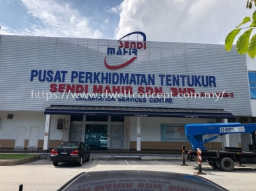 RETAIL 3D EG BOX UP SIGNBOARD SPECIALIST AT MONT KIARA | SEPUTEH | SENTUL | SEGAMBUT | SRI DUTAMAS