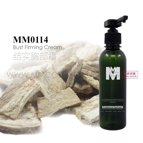 MM0114 Bust Firming Cream TREATMENT CARE Malaysia, Johor Bahru (JB), Singapore Manufacturer, OEM, ODM | MM BIOTECHNOLOGY SDN BHD