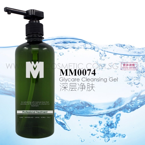 MM0074 Glycare Cleansing Gel  GEL Malaysia, Johor Bahru (JB), Singapore Manufacturer, OEM, ODM | MM BIOTECHNOLOGY SDN BHD