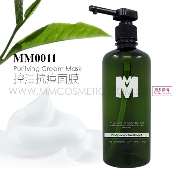 M0011 Purifying Cream Mask MASK Malaysia, Johor Bahru (JB), Singapore Manufacturer, OEM, ODM | MM BIOTECHNOLOGY SDN BHD