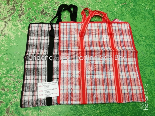 FULL BELT SUGAR BAG (50X55, 60X65, 70X75) Bags Malaysia, Kuala Lumpur (KL), Selangor Supplier, Supply, Manufacturer | Choong Hing Trading Sdn Bhd