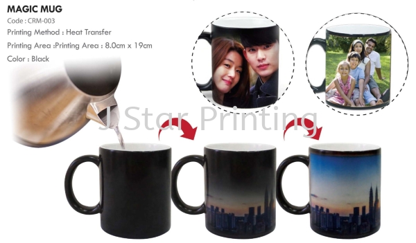 Magic Mug CRM 003 Drinkwares Premium Gift Products Puchong, Selangor, Malaysia, Kuala Lumpur (KL) Supplier, Suppliers, Supply, Supplies | J Star Printing