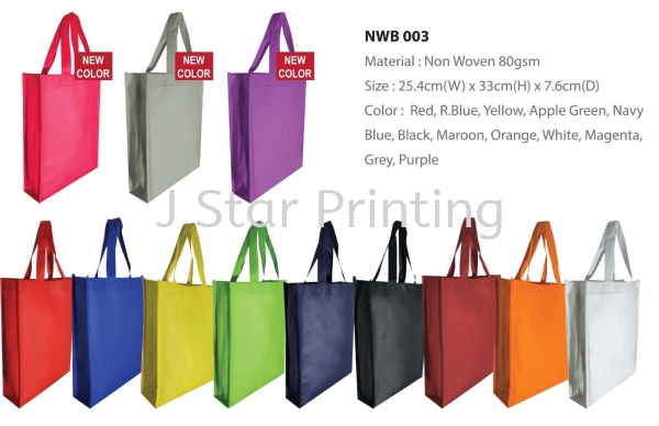 Non Woven Bag NWB 003 Non Woven Bag Premium Gift Products Puchong, Selangor, Malaysia, Kuala Lumpur (KL) Supplier, Suppliers, Supply, Supplies | J Star Printing