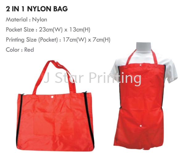Miscellaneous 2 in 1 Nylon Bag Miscellaneous Premium Gift Products Puchong, Selangor, Malaysia, Kuala Lumpur (KL) Supplier, Suppliers, Supply, Supplies | J Star Printing