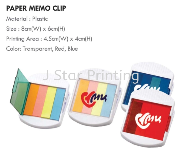 Miscellaneous Paper Memo Clip Miscellaneous Premium Gift Products Puchong, Selangor, Malaysia, Kuala Lumpur (KL) Supplier, Suppliers, Supply, Supplies | J Star Printing