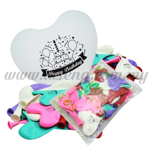 12inch Happy Birthday 1 Side Heart Shape Printed Balloons 50pcs (B-12HS-HB50)