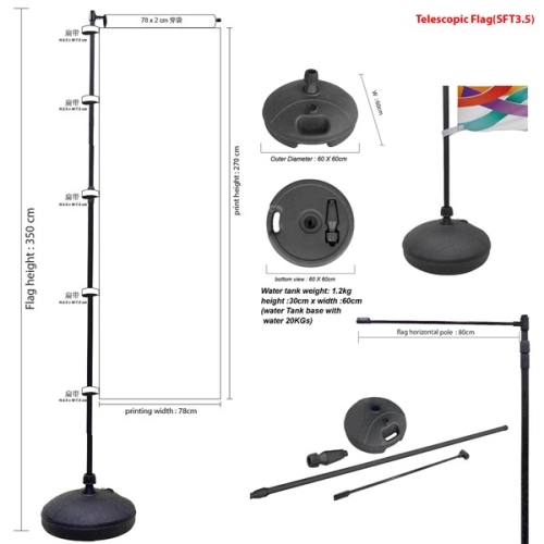 Telescopic Flag (SFT3.5)