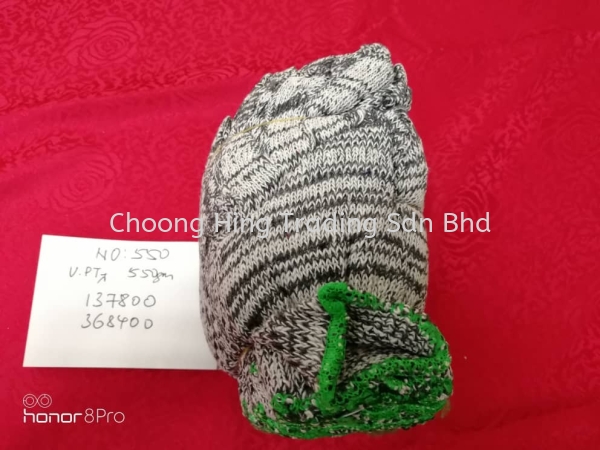 NO 550 HAND GLOVE 550GM+- Hand Glove Mix Products General Product Malaysia, Kuala Lumpur (KL), Selangor Supplier, Supply, Manufacturer | Choong Hing Trading Sdn Bhd