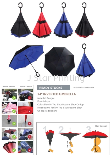 24 Inverted Umbrella Umbrella Premium Gift Products Puchong, Selangor, Malaysia, Kuala Lumpur (KL) Supplier, Suppliers, Supply, Supplies | J Star Printing