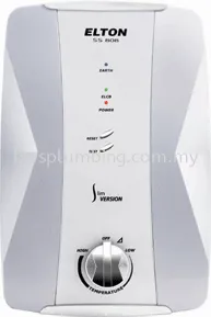 ELTON Instant Water Heater SS808 (No Pump)