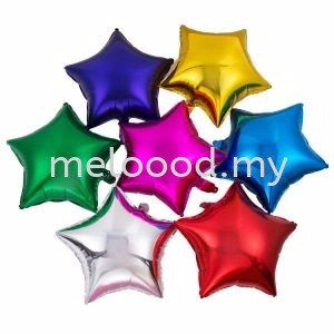 Foil Star Balloon