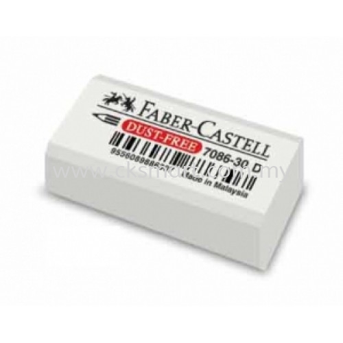 F/CASTELL ERASER DUST-FREE 7086-30L Correction Liquid, Tapes, Eraser Johor Bahru (JB), Malaysia, Pekan Nanas, Skudai Supplier, Suppliers, Supply, Supplies | CK Smart Trading