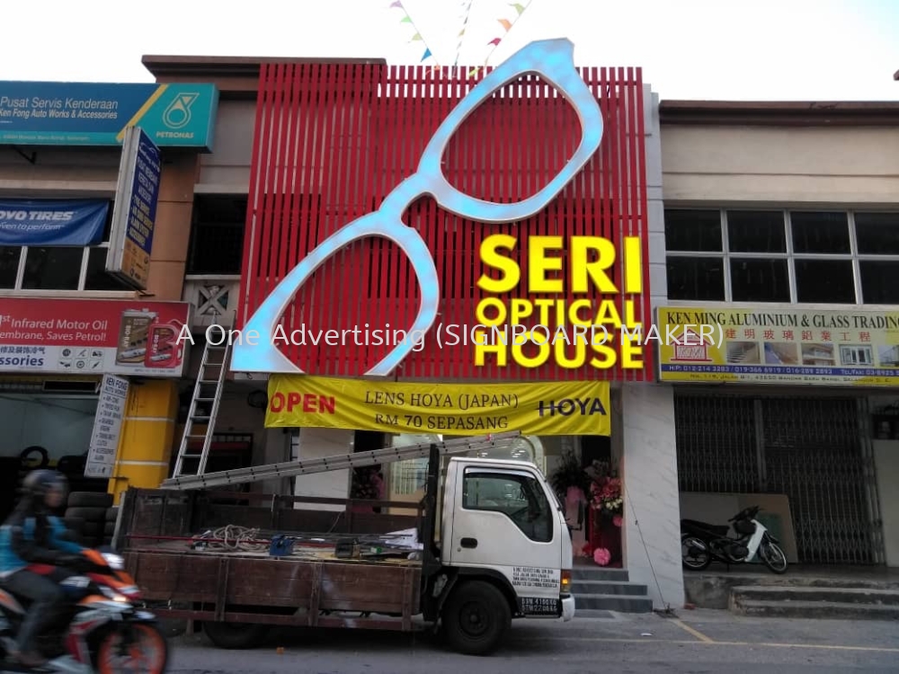 *Seri Optical House* Building Facade Signboard & Signage Building ...