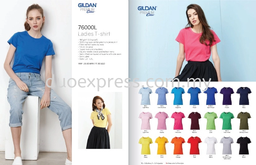 Gildan 7600L Ladies T Shirt