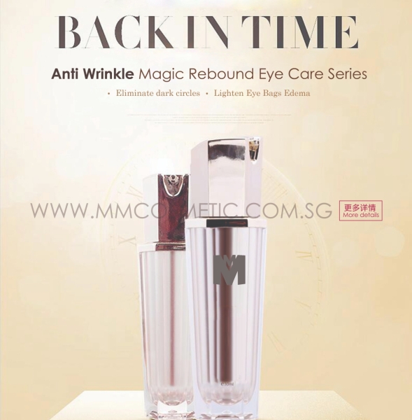 Anti Wrinkle Magic Rebound Eye Care Series EYE CARE SERIES ODM / OEM Malaysia, Johor Bahru (JB), Singapore Manufacturer, OEM, ODM | MM BIOTECHNOLOGY SDN BHD