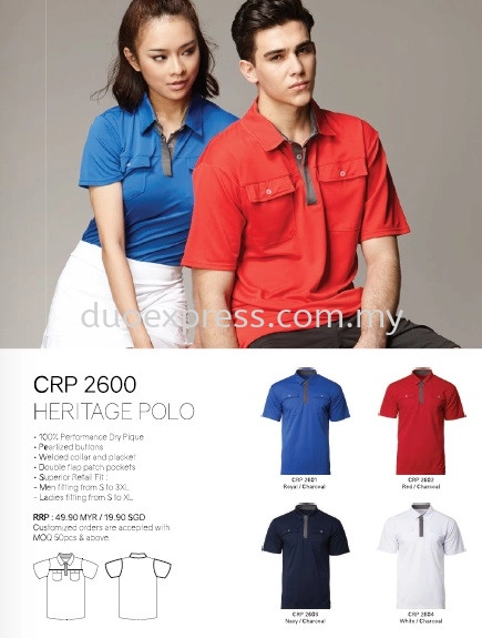 Cross Runner CRP 2600 Polo T Shirt