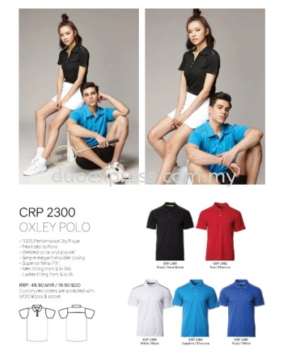 Cross Runner CRP 2300 Polo T Shirt