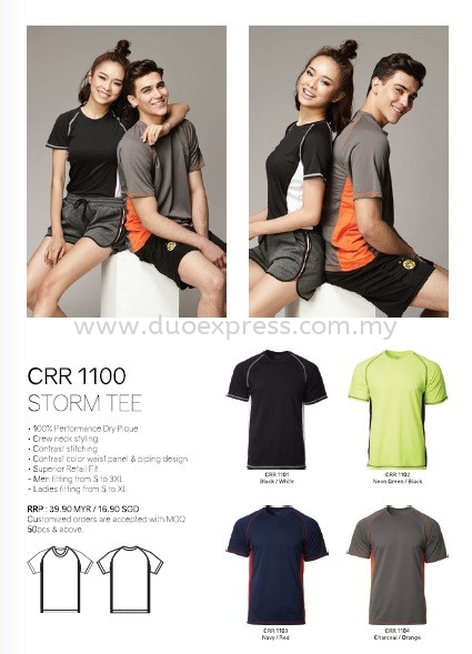 Cross Runner CRR 1100 Roundneck Baju Collar T Shirt Jersi Cross Runner - READY MADE  Malaysia, Selangor, Kuala Lumpur (KL), Petaling Jaya (PJ) Supplier, Suppliers, Supply, Supplies | Duo Express