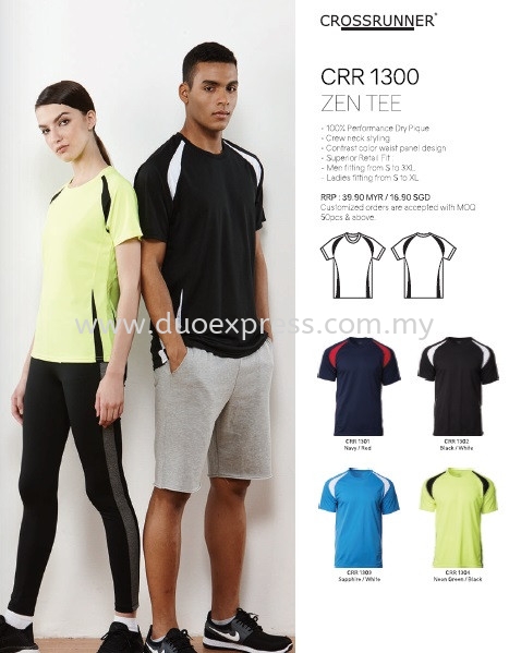 Cross Runner CRR 1300 Roundneck Roundneck T Shirt Jersi Cross Runner - READY MADE  Malaysia, Selangor, Kuala Lumpur (KL), Petaling Jaya (PJ) Supplier, Suppliers, Supply, Supplies | Duo Express