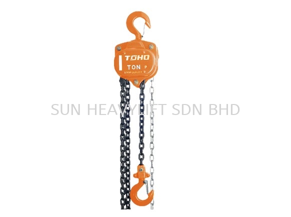 CHAIN BLOCK CHAIN BLOCK & LEVER BLOCK Lifting Accessories Malaysia, Johor Bahru (JB), Masai Services | SUN HEAVYLIFT SDN BHD