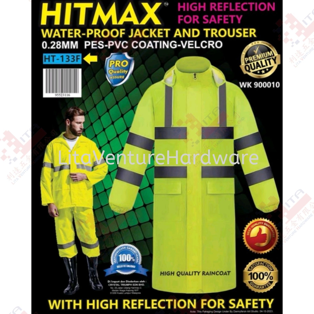 HITMAX BRAND WATER PROOF JACKET AND TROUSER - HT133F