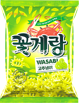 #CRAB CHIPS - WASABI Korean Snacks Snack Food Selangor, Malaysia, Kuala Lumpur (KL), Rawang Supplier, Suppliers, Supply, Supplies | Ocean Packaging Sdn Bhd