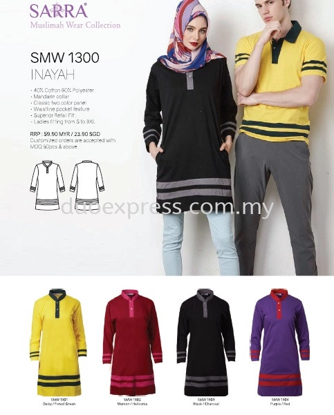 Sarra SMW 1300 Muslimah