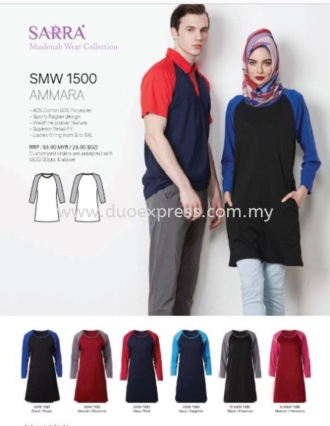 Sarra SMW 1500 Muslimah Muslimah Cotton- Ready Made Baju Uniform Ready Made Promosi Malaysia, Selangor, Kuala Lumpur (KL), Petaling Jaya (PJ) Supplier, Suppliers, Supply, Supplies | Duo Express