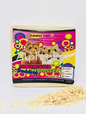 Compressed Hamster Bedding (60L)